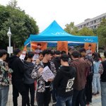 厦门市启悟中学微校园