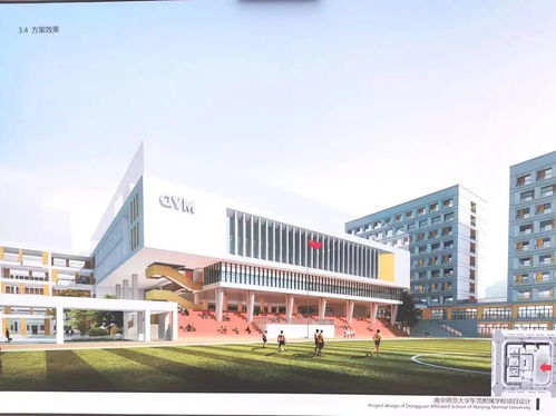 图片新闻 新闻频道