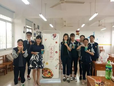 定了!启悟中学将更名为:同安实验中学!今秋要招600名普高生&hellip;