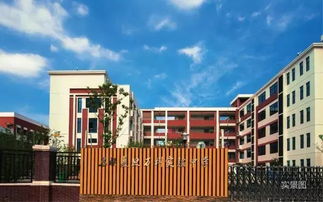 126㎡户型解析 | 匠心公园，与美好生活相见