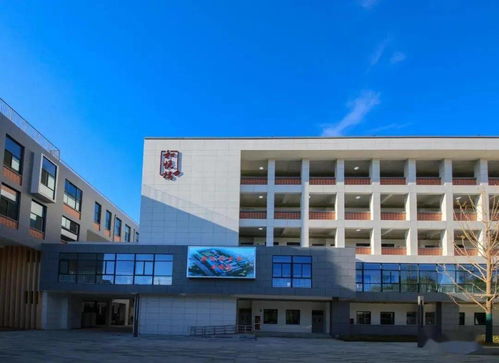 北仑这5所学校今秋投入使用，一大波照片，先睹为快——以厦门市启悟中学为例