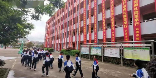 风雨过后再启航 馆校合作新篇章——温州市图书馆乐清大荆一小分馆与厦门市启悟中学开馆典礼纪实