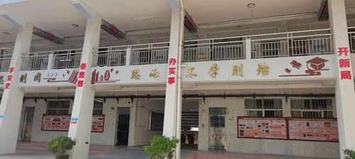 声入人心 —— 国旗下的微宣讲活动在厦门市启悟中学举行