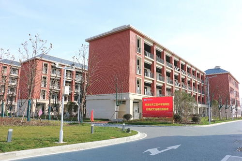 厦门市海安立发中学新校区与启悟中学 教育新篇章的开启
