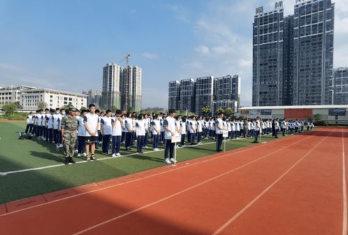 追求超越自我 开启奋斗青春 桂林市中山中学与厦门市启悟中学高一新生军训开营纪实
